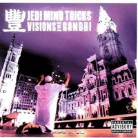 Visions of Ghandi