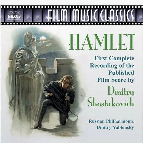 Dmitri Yablonsky - Hamlet vinyl record cover