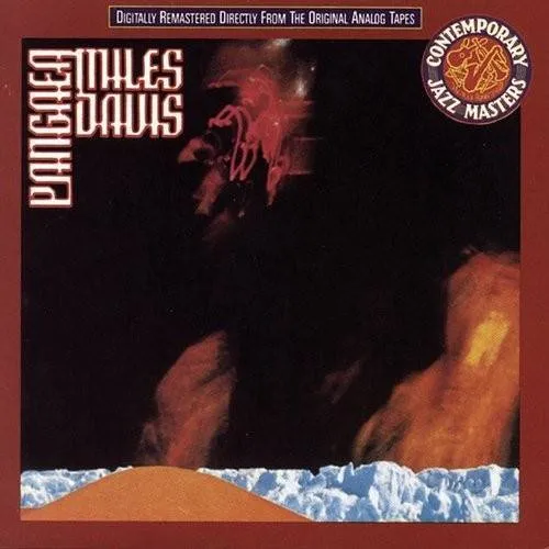 Miles Davis - Pangaea vinyl record cover