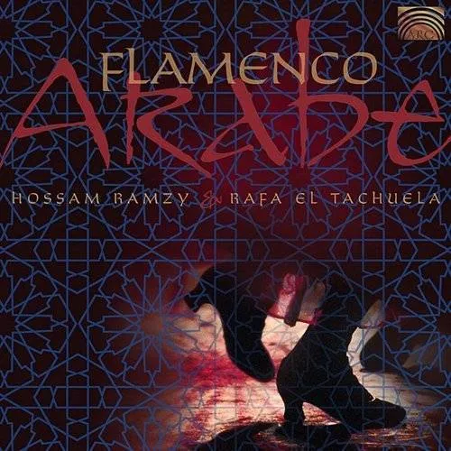 Hossam Ramzy - Flamenco Arabe vinyl record cover