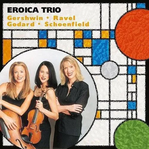 Eroica Trio - Eroica Trio vinyl record cover