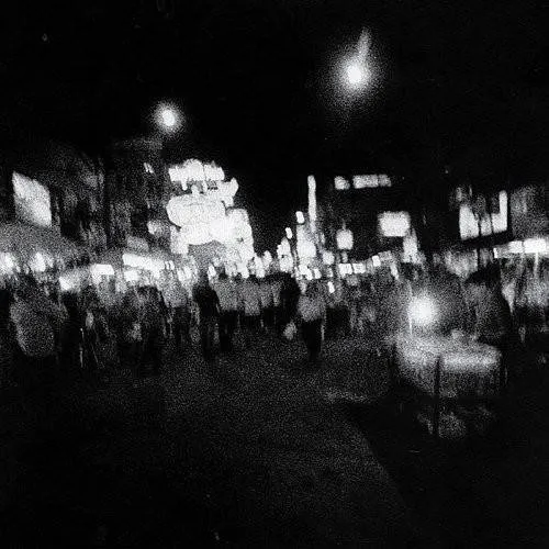 Mark Kozelek - Lost Verses vinyl record cover