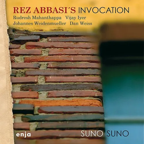 Rez Abbasi - Suno Suno vinyl record cover