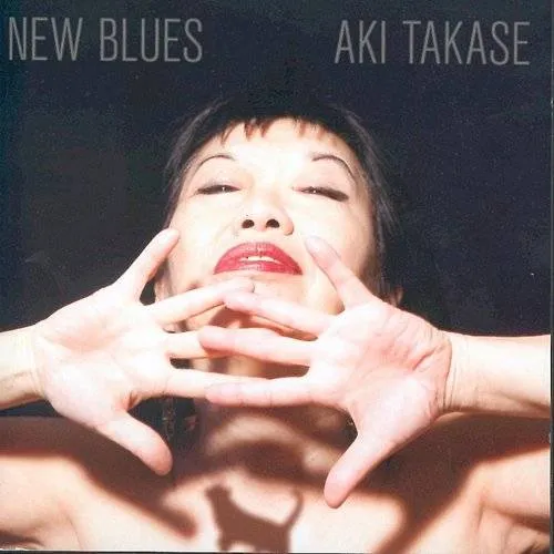 Aki Takase, Aki Takase, Eugene Chadbourne, Eugene Chadbourne, Nils Wogram, Paul Lovens & Rudi Mahall - New Blues vinyl record cover
