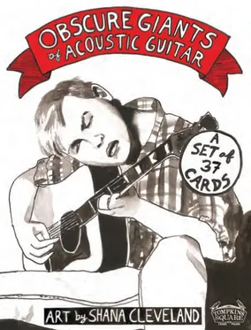 Obscure Giants of Acoustic Guitar