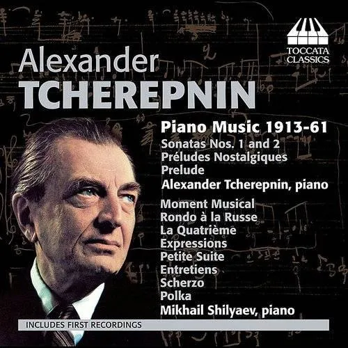 Mikhail Shilyaev - Piano Music 1913-61 vinyl record cover