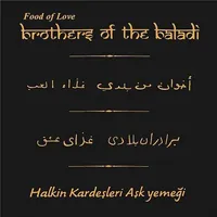 Food of Love