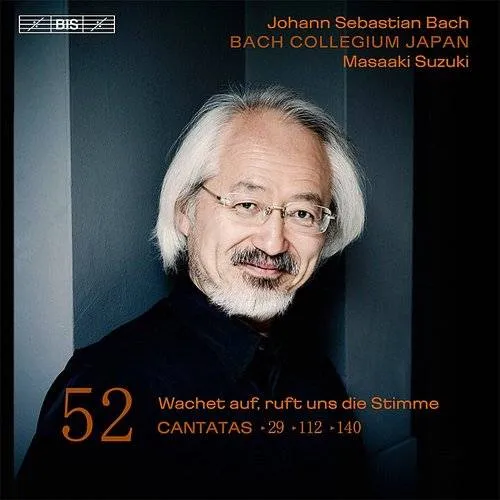 Masaaki Suzuki - Cantatas 52 vinyl record cover