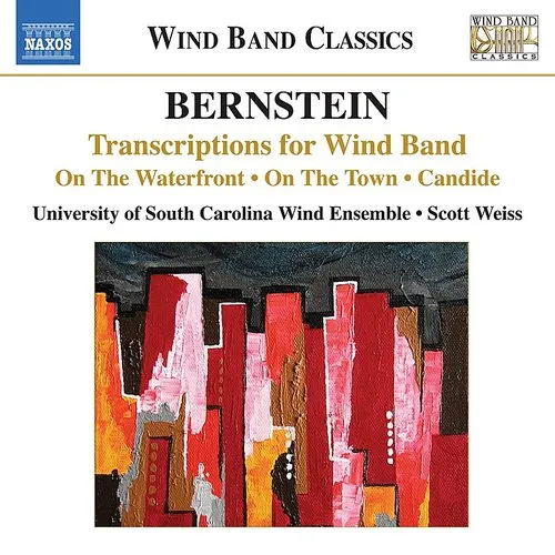 University of South Carolina Wind Ensemble - Transcriptions for Wind Band vinyl record cover