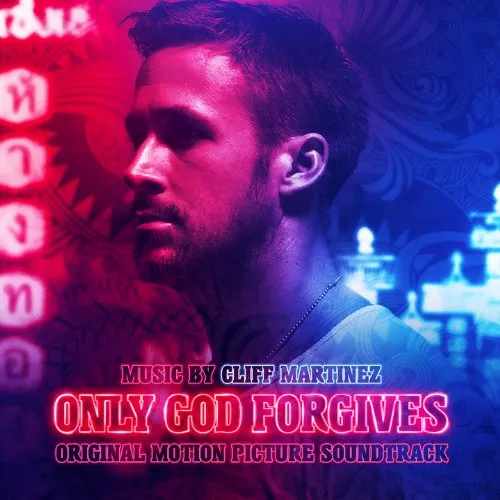 Cliff Martinez - Only God Forgives vinyl record cover