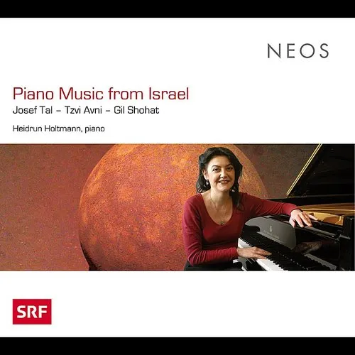 Heidrun Holtmann - Piano Music from Israel vinyl record cover