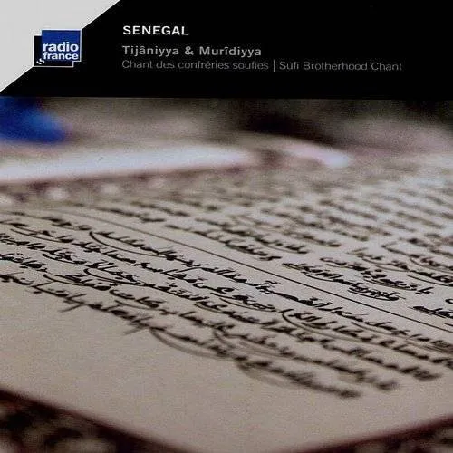 TijÃ¢niyya - Senegal: Tijaniyya & Muridiyya - Sufi / Various vinyl record cover