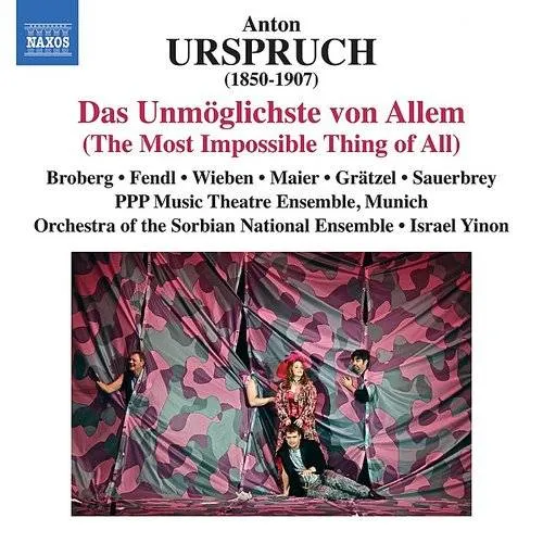Israel Yinon - Das Unmoeglichste Von Allem vinyl record cover