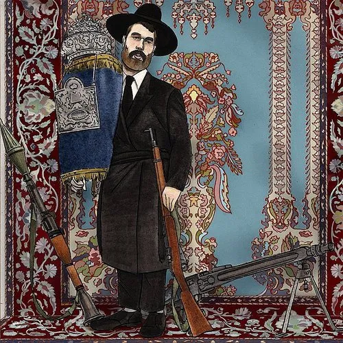 Say Anything - Hebrews vinyl record cover
