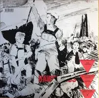 25 Years On Ep