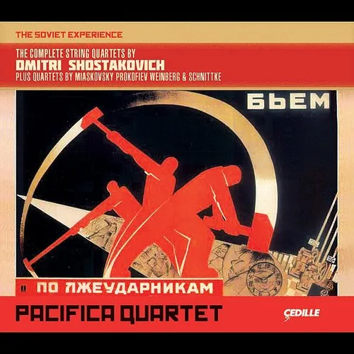 Pacifica Quartet - Comp STR QRTS By Dmitri Shostkovich vinyl record cover