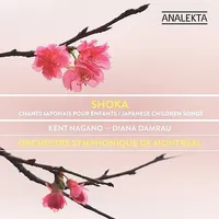 Japanese Children Songs