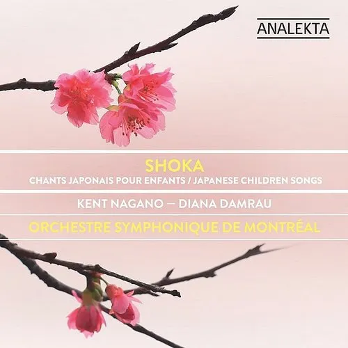 Shoka / Nagano / Montreal Sym Orch - Japanese Children Songs vinyl record cover
