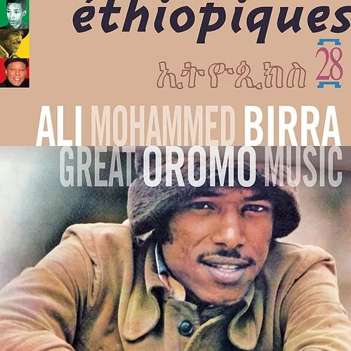 Ethiopiques 28 - Ethiopiques 28: Great Oromo Music vinyl record cover