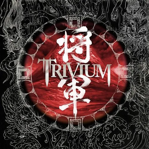 Trivium - Shogun vinyl record cover