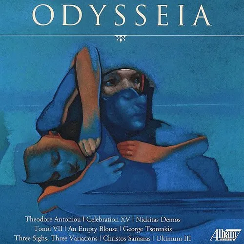 Antoniou / Galileas / Sotiriadis / Fredriksen - Odysseia vinyl record cover