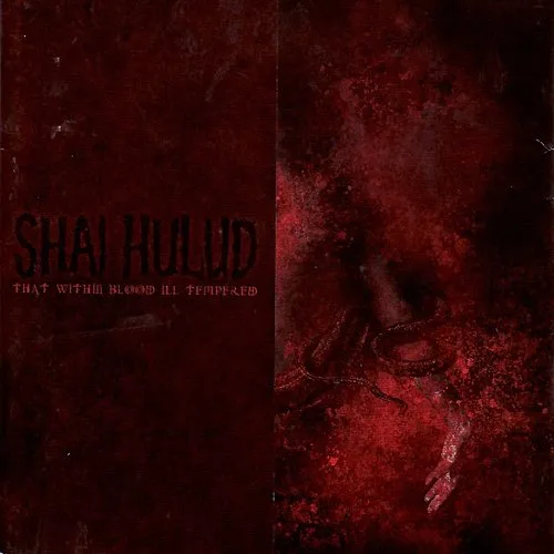 Shai Hulud - That Within Blood Ill: Tempered vinyl record cover