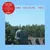 Here & Nowhere Else Remixes