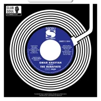 Omar Khayyam / Do Me Like You Do Me 7"