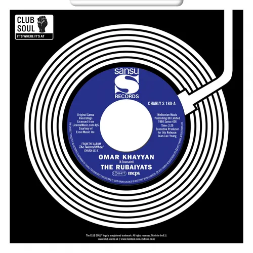 Artist - Omar Khayyam / Do Me Like You Do Me 7" vinyl record cover