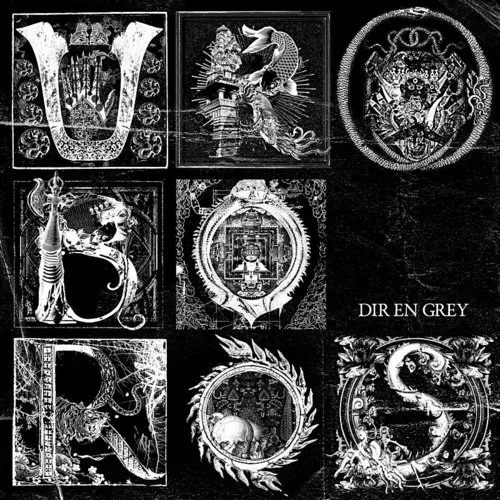 Dir En Grey - Uroboros vinyl record cover