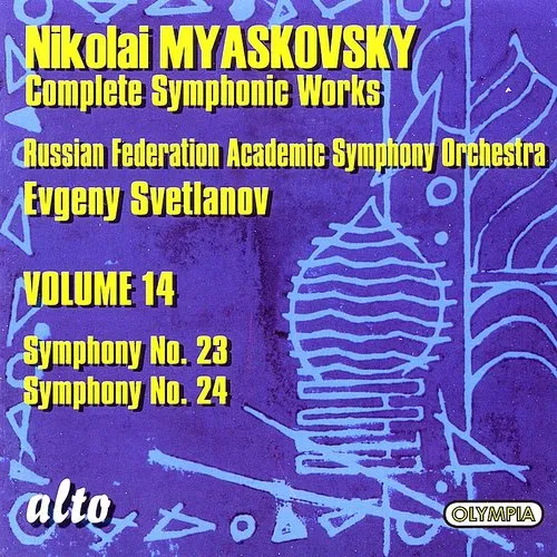 N. Myaskovsky - Complete Symphony Suite No. 23 in A minor Op. 56 vinyl record cover