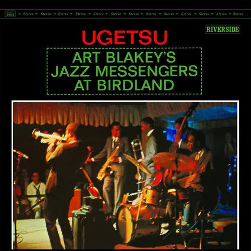 Art Blakey & The Jazz Messengers - Ugetsu vinyl record cover