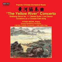 Yellow River Concerto - Sinkiang Dance No. 1