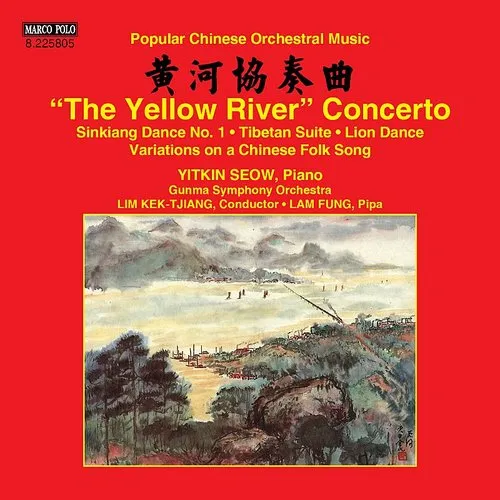 Seow / Fung / Gunma Symphony Orch / Kek-Tjiang - Yellow River Concerto - Sinkiang Dance No. 1 vinyl record cover