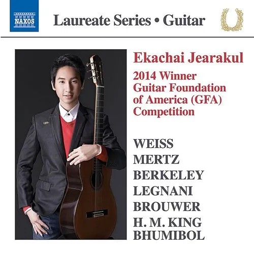 Weiss / Ekachai Jearakul - Guitar Recital vinyl record cover