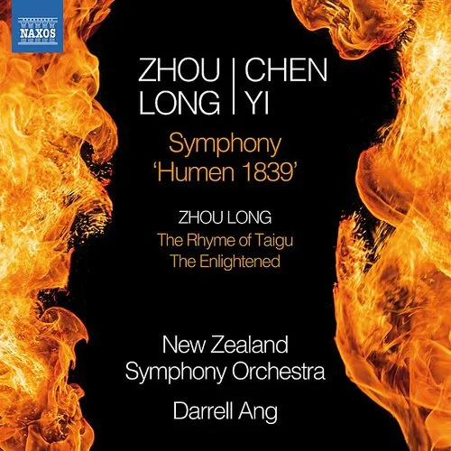 Long / Yi / New Zealand Symphony Orchestra / Ang - Symphony Humen 1839 vinyl record cover