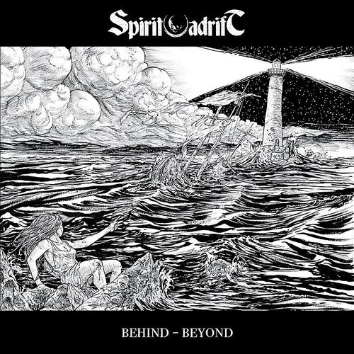 Spirit Adrift - Behind: Beyond vinyl record cover