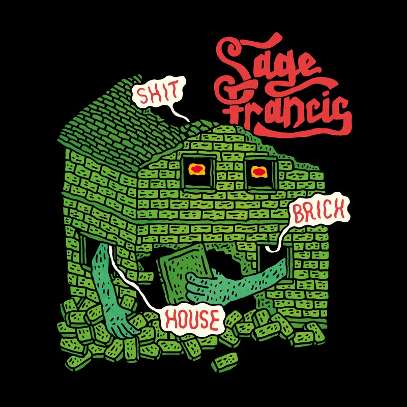 SpecialRelease | RECORD STORE DAY