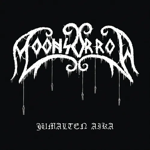 Moonsorrow - Jumalten Aika vinyl record cover