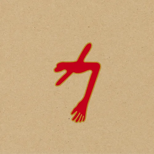 Swans - The Glowing Man vinyl record cover