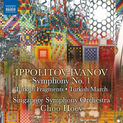 Ippolitov-Ivanov / Singapore Symphony Orchestra - Symphony No. 1 - Turkish Fragments - Turkish March vinyl record cover