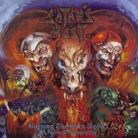 Burning the Born Again
