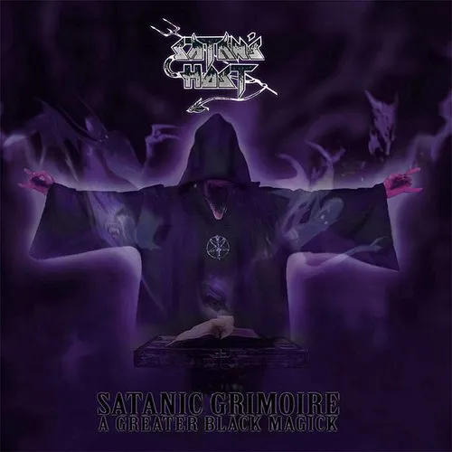 Satan's Host - Satanic Grimoire: A Greater Black Magick vinyl record cover