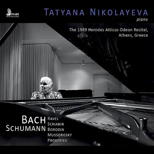 Bach,JS / A Borodin / Mussorgsky / Nikolayeva - The 1989 Herodes Atticus Odeon Recital vinyl record cover