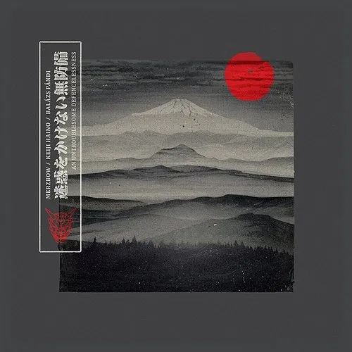 Merzbow / Keiji Haino / Pandi,Balazs - An Untroublesome Defencelessness vinyl record cover