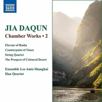 Jia Daqun: Chamber Works, Vol. 2