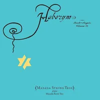 Haborym: The Book of Angels 16