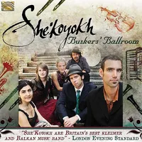 Buskers' Ballroom