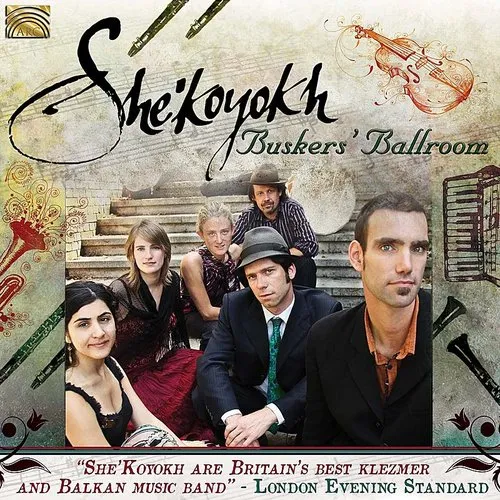 Buskers Ballroom / Var - Buskers' Ballroom vinyl record cover