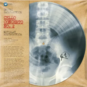 SpecialRelease | RECORD STORE DAY